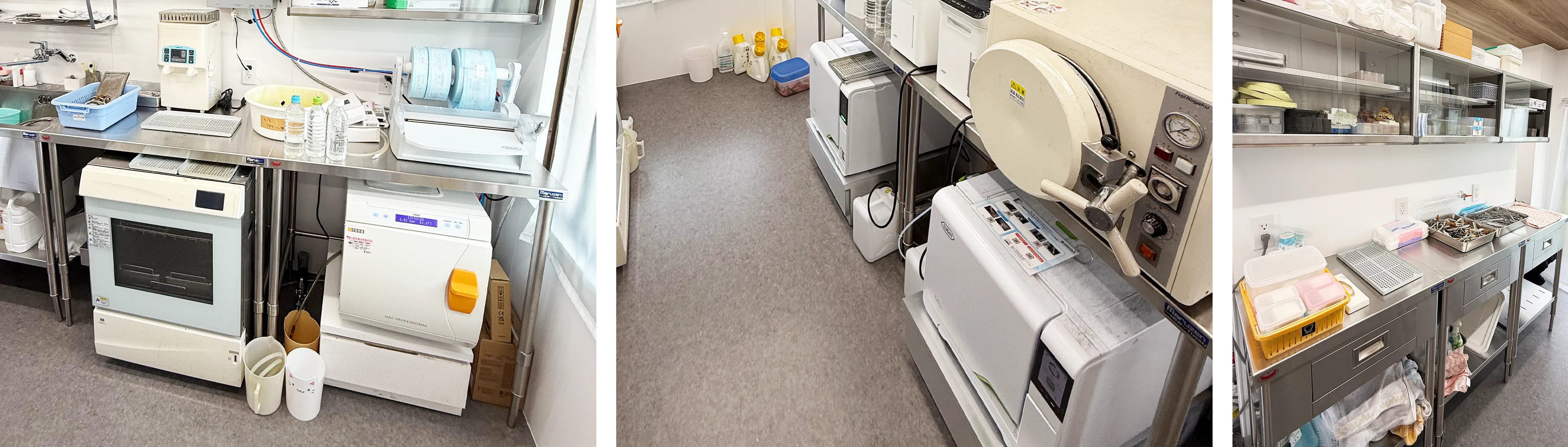 新クリーンルーム開設 のイメージ画像