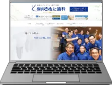 パソコンイメージ画像